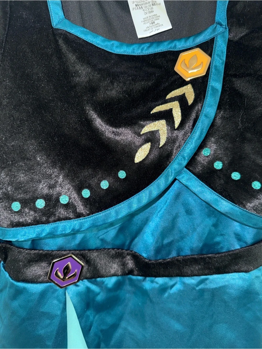 Disney Frozen Anna Costume 7/8 Deluxe Coronation Halloween Princess Queen Dress